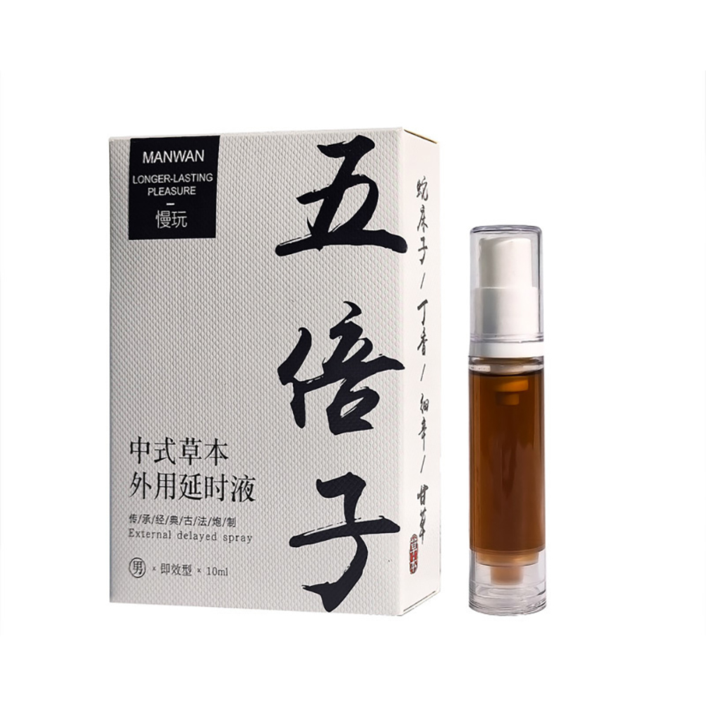 Botanical Refreshing Care Spra - Misting Bottle Fine avis et prix