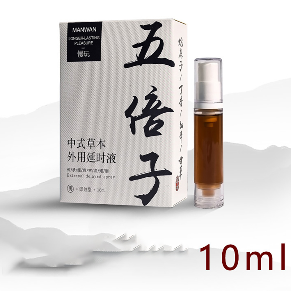 Botanical Refreshing Care Spra - Misting Bottle Fine avis et prix