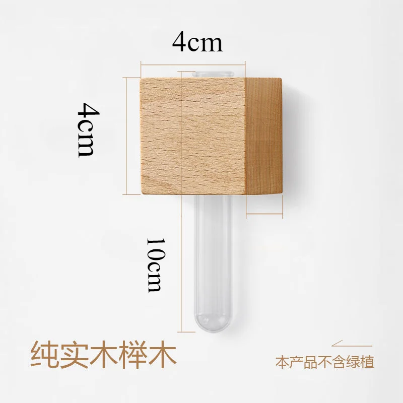 Refrigerator Stickers Test Tub - Propagation Station Vase avis et prix