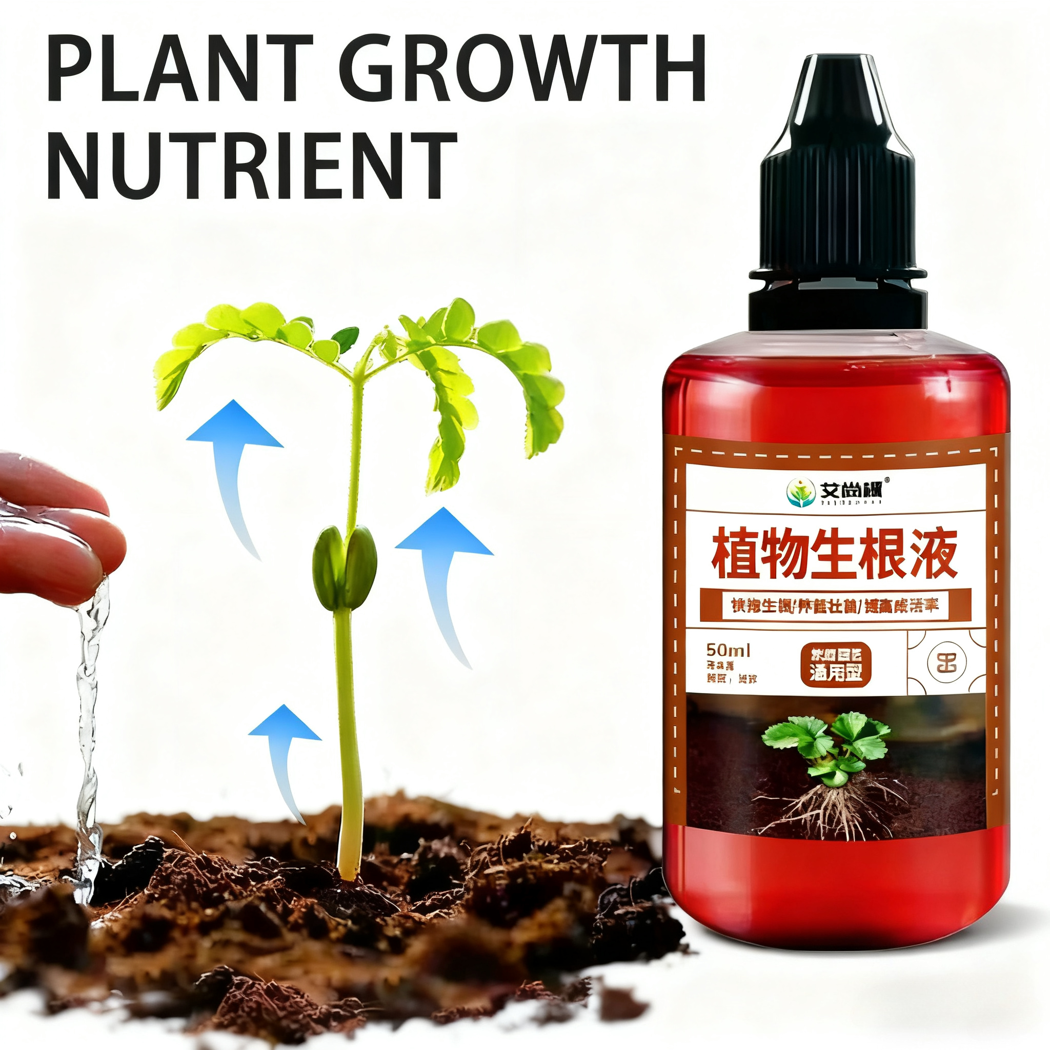 NEW 50ML Fast Rooting Stimulat - Root Stimulator Liquid avis et prix