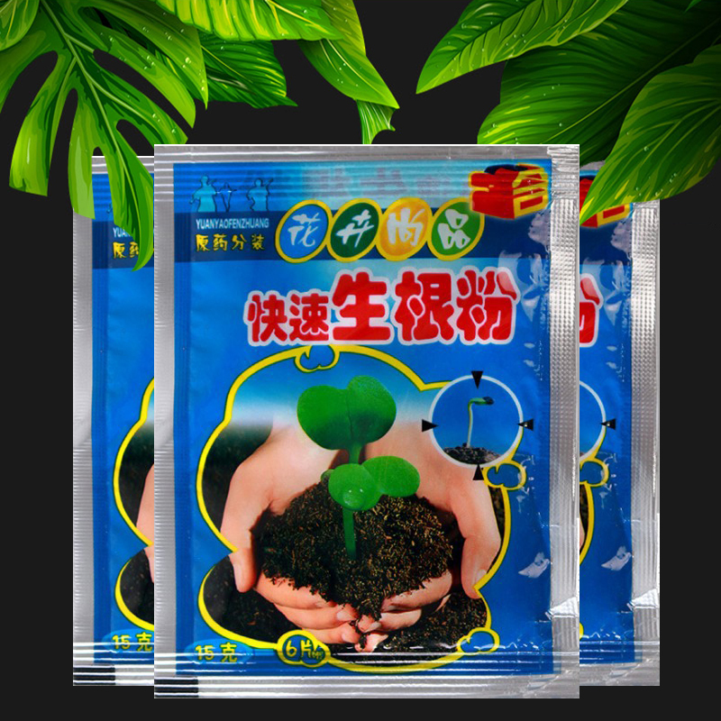 5pcs Fast Rooting Powder Plant - Rooting Hormone Powder avis et prix