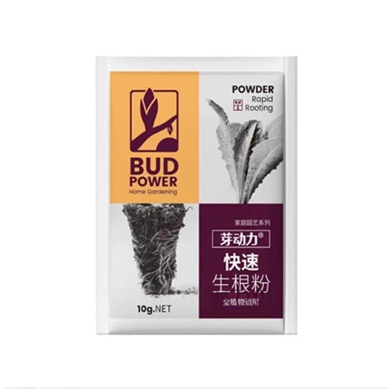 2bags Rooting Hormone Powder U - Rooting Hormone Powder avis et prix