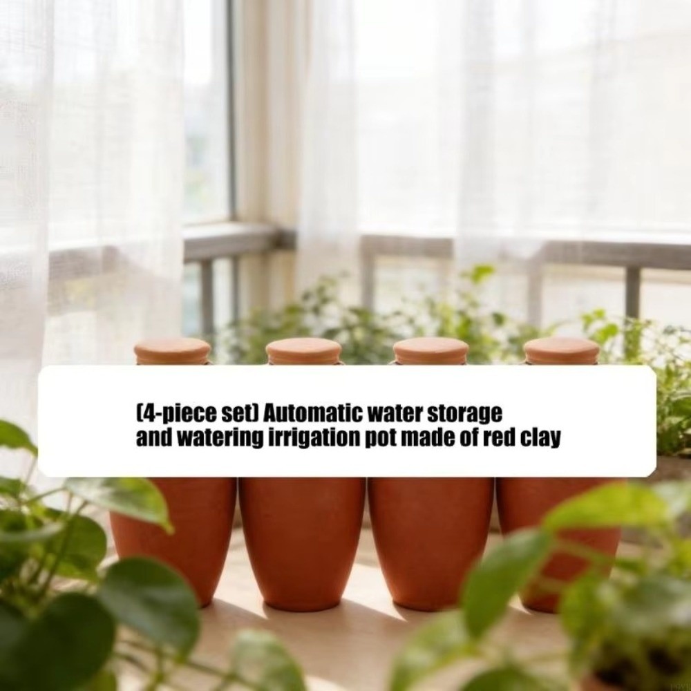 4Pcs Terracotta Material Autom - Self Watering Insert avis et prix